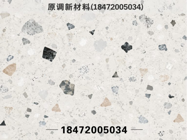 钟祥市预制水磨石展示图